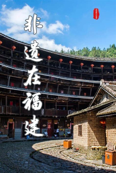 福建人性格|福建人的性格特点